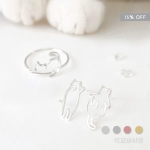 〖 抱抱貓咪 〗貓咪925純銀耳環及戒指組合