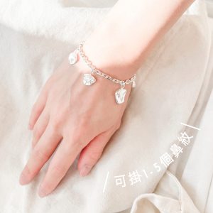 ﹝ 印記 ﹞訂製寵物鼻紋925純銀手鍊 • 限小型寵物