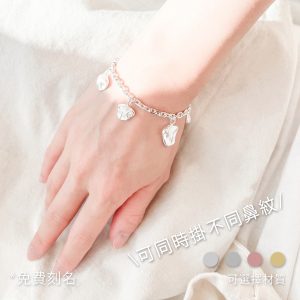 〖 印記 〗訂製寵物鼻紋925純銀手鍊 • 限小型寵物