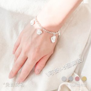 〖 印記 〗訂製寵物鼻紋925純銀手鍊 • 限小型寵物